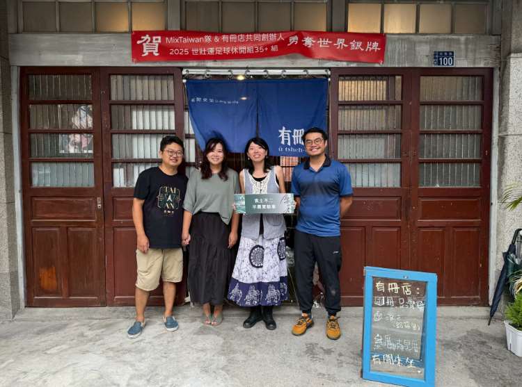 หนุ่มสาวเป่ยโต่วกลับบ้านวันหยุด เปิดร้านหนังสือ สร้างจุดรวมวัฒนธรรม(ภาพจากร้านหน้ังสือโหย่วเช่อ)