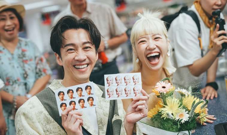 ข่าวการแต่งงานของเฉินฮั่นเตี่ยนกับสาว Lulu ถือเป็นข่าวสะเทือนวงการไต้หวันในปี 2025 ที่เป็นข่าวดีซึ่งมีอยู่ไม่มาก