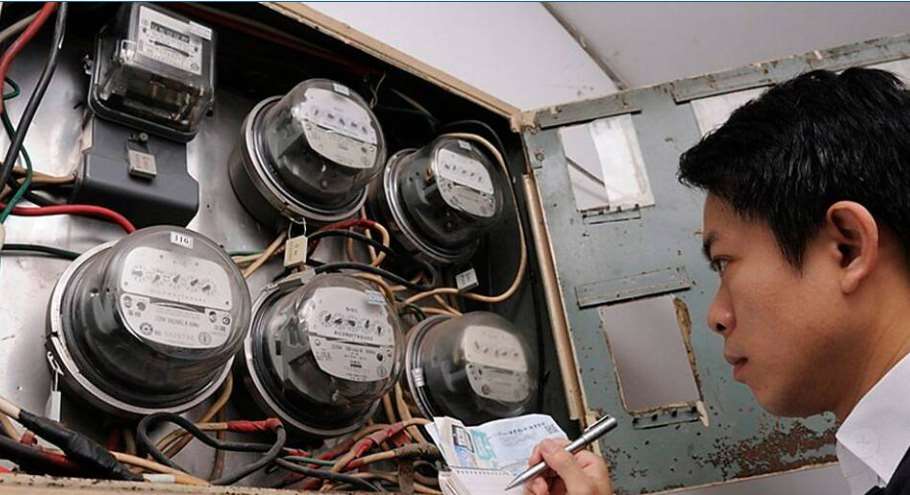 AI เสี่ยงแย่งไฟฟ้าภาคครัวเรือน บริษัทไฟฟ้าไต้หวันเสนอ 2 แนวทางรับมือ(photo: ctee new)