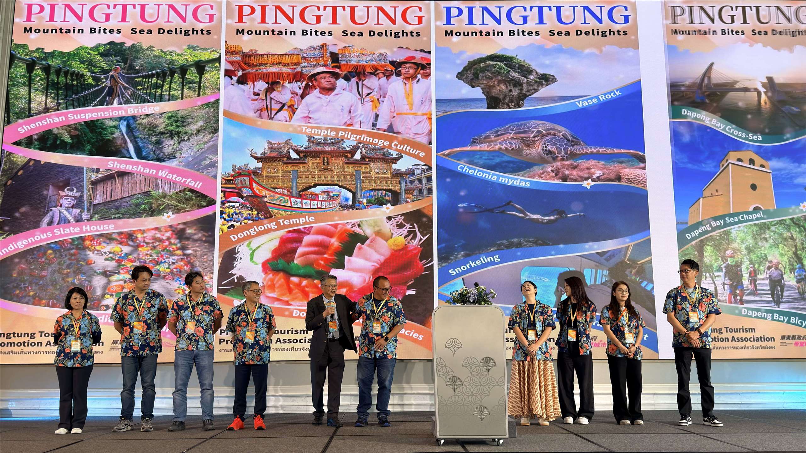 ไทย-ไต้หวัน ยกระดับพันธมิตรด้านการท่องเที่ยว สำรวจความงามแห่งขุนเขาและท้องทะเลที่เมืองผิงตง (ภาพจาก 台泰時報 Tai–Thai Times)
