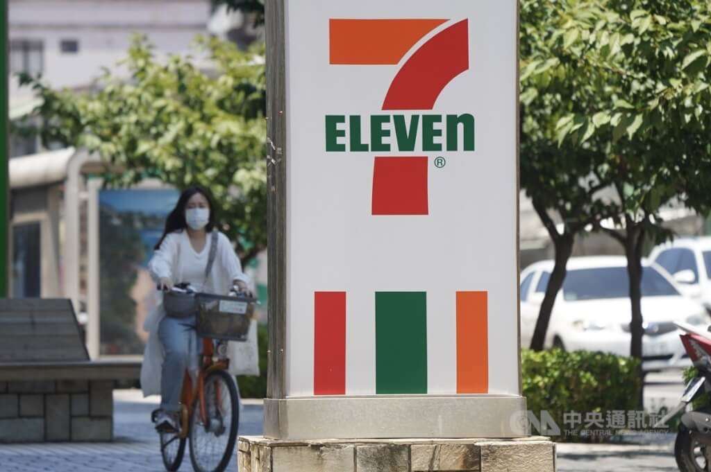 สุดเฮง! ซื้อมาม่าที่ 7-ELEVEN 23 เหรียญ ถูกรางวัลล็อตเตอรี่ใบเสร็จกำกับภาษีงวดนี้ 10 ล้าน!
