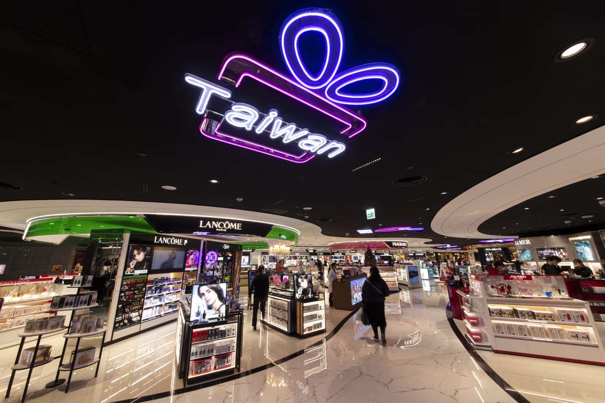 มิติใหม่ ไต้หวัน ประจำวันที่ 18 มกราคม พ.ศ. 2569