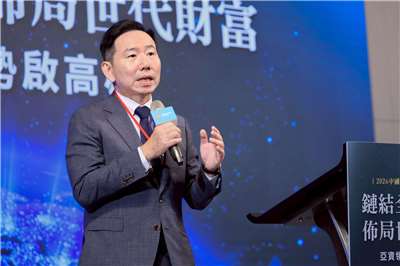 ชีพจรเศรษฐกิจ 5 มกราคม 2569