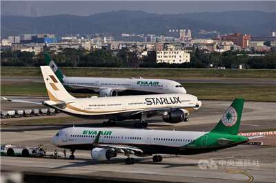 สายการบิน  EVA Air คว้าอันดับที่ 8 สายการบินปลอดภัยที่สุดในโลก STARLUX Airlines ติดอันดับที่ 11 (ภาพจาก CNA)
