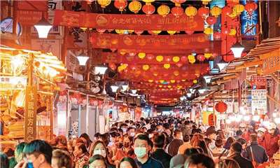 เจียอี้ เหมียวลี่ ไถหนาน ครอง 3 อันดับสูงสุด อัตราจองห้องพักช่วงตรุษจีน (Photo：台北畫刊)