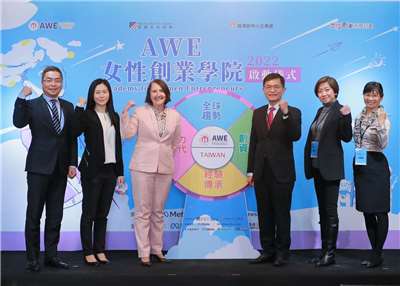 กระทรวงเศรษฐการเผย ผู้ประกอบการหญิงในธุรกิจ SME เพิ่มขึ้น 3% ต่อปี ธุรกิจค้าปลีก-ค้าส่งครองสัดส่วนสูงสุด (ภาพจาก กระทรวงเศรษฐการไต้หวัน )