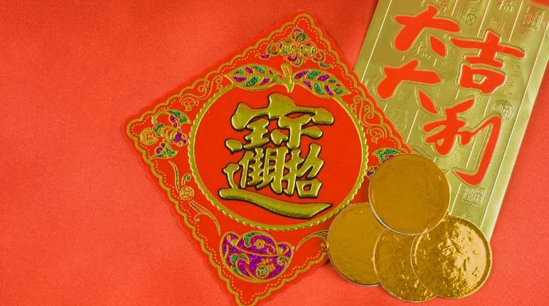 ช่วงตรุษจีนคือจุดเริ่มต้นปีใหม่ตามความเชื่อจีน จึงมีข้อห้ามตั้งแต่คืนวันสิ้นปี (除夕) ถึงวันที่ห้า (初五) เพื่อเสริมสิริมงคลและป้องกันเคราะห์ร้ายตลอดปี(photo:freepik)