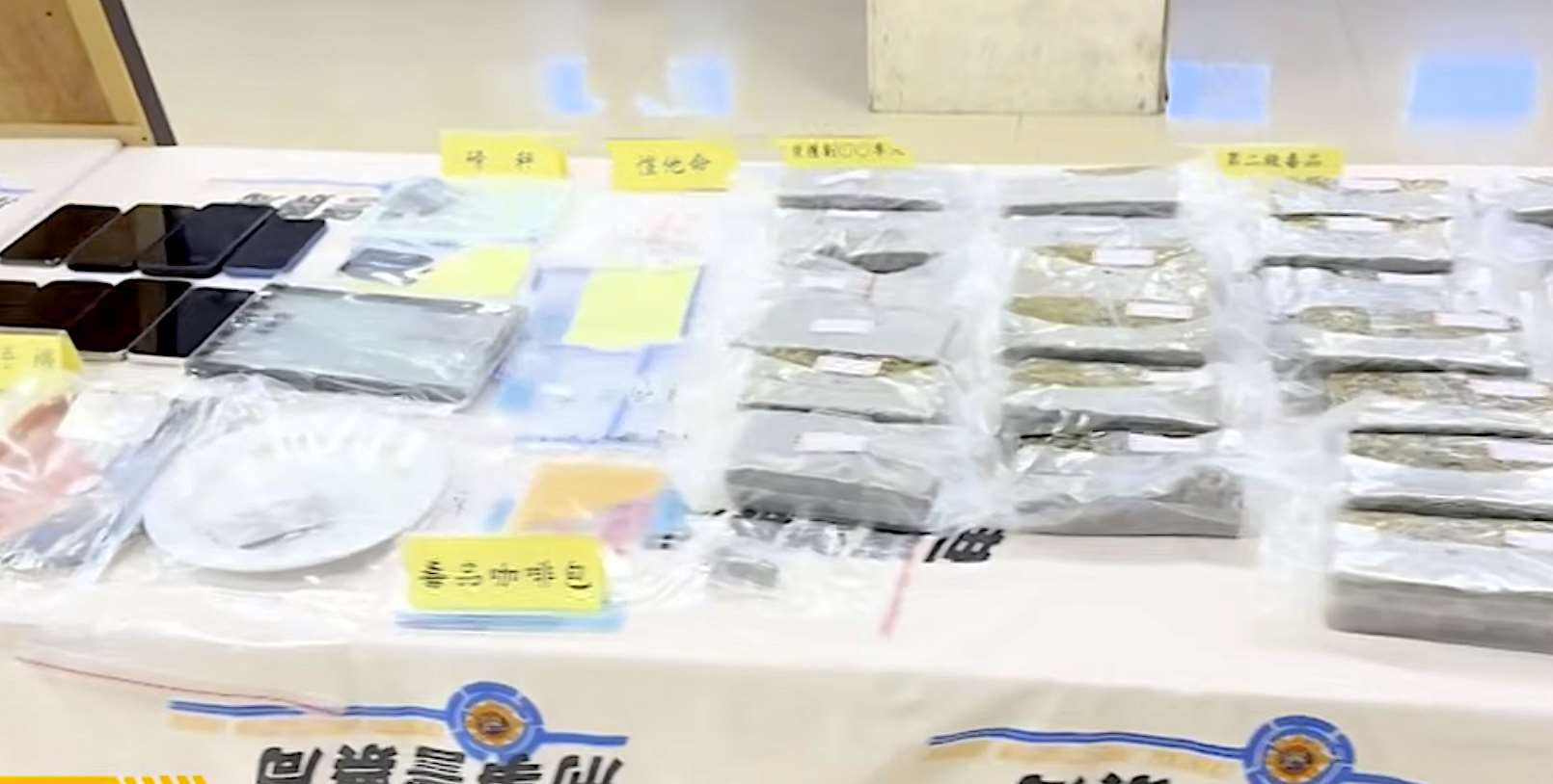 จับหญิงไทยใช้ฟรีวีซ่าท่องเที่ยวลักลอบขนกัญชาเข้าไต้หวัน ยึดของกลางมูลค่ากว่า 60 ล้านเหรียญไต้หวัน