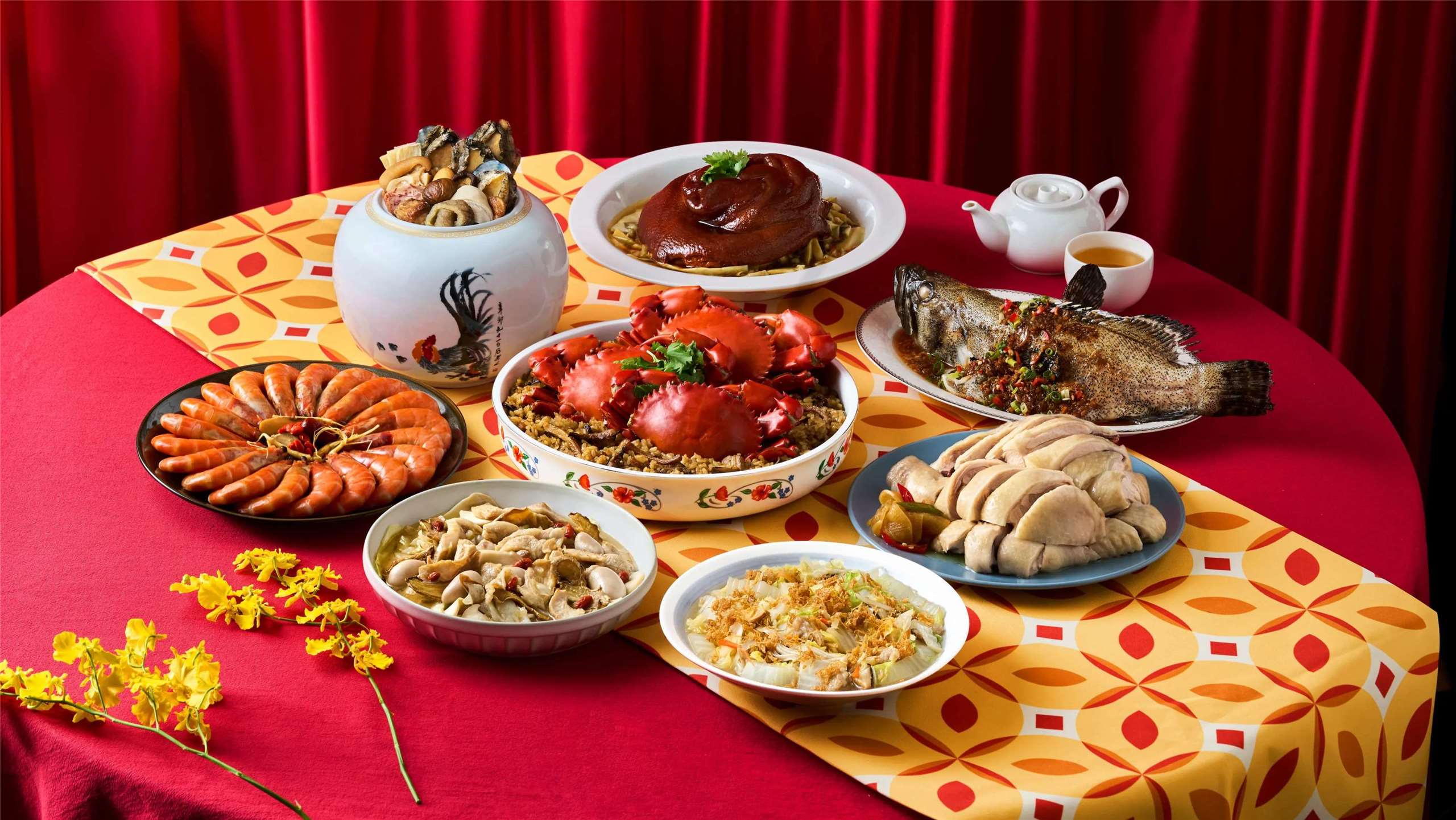 เลาะรั้ว ครัวไต้หวัน ประจำวันที่ 17 กุมภาพันธ์ พ.ศ. 2569