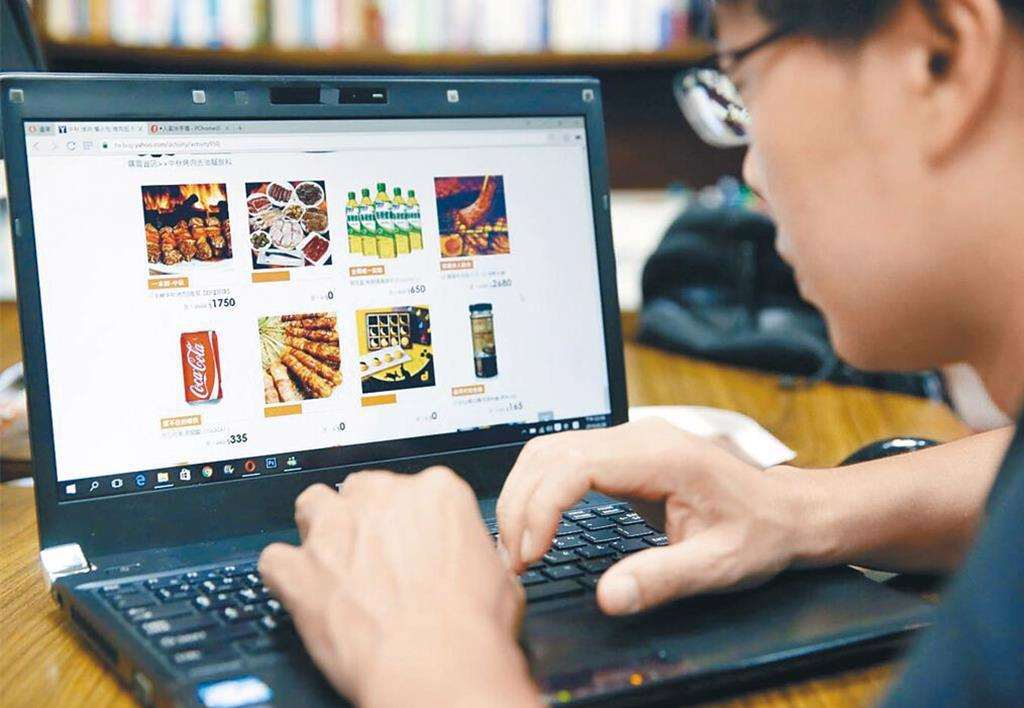 ช่วงตรุษจีนคนไต้หวันนิยมซื้อของออนไลน์ สำนักงานคุ้มครองผู้บริโภคเตือนประชาชนให้เพิ่มความระมัดระวัง