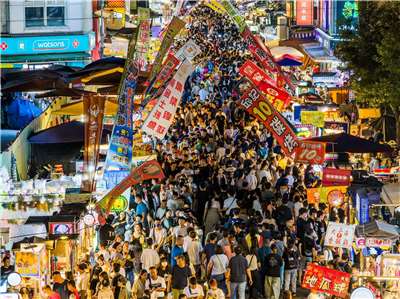  ตลาดนัดเหวินหว่า นครเจียอี้