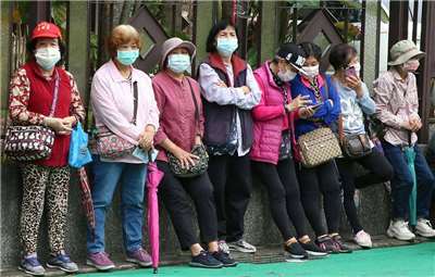 ชีพจรเศรษฐกิจ 23 กุมภาพันธ์ 2569