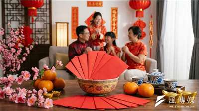 อิ่มใจรับตรุษจีน! กระทรวงสาธารณสุขฯ แจกอั่งเปา-ค่าอาหารพิเศษให้ผู้สูงอายุและเด็กช่วงตรุษจีน