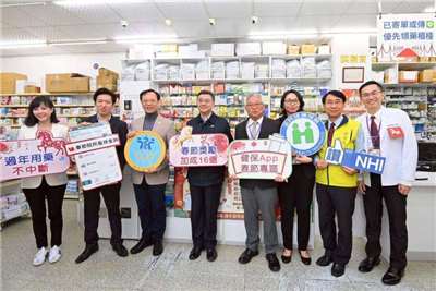 ตรุษจีนปีนี้สบายใจ ซื้อยาง่าย ร้านขายยาไต้หวันเปิดบริการสูงถึง 49%