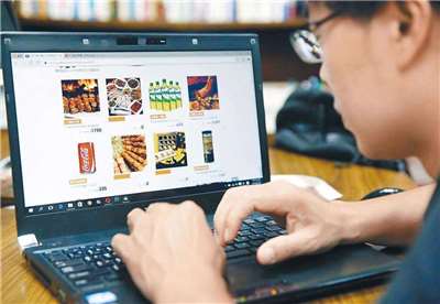 ช่วงตรุษจีนคนไต้หวันนิยมซื้อของออนไลน์ สำนักงานคุ้มครองผู้บริโภคเตือนประชาชนให้เพิ่มความระมัดระวัง