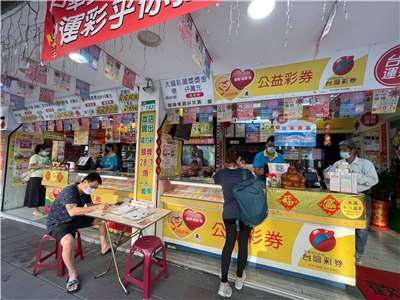 ไต้หวันออกหวยขูด 15 รุ่นสำหรับเทศกาลตรุษจีน ในจำนวนนี้มี 5 รุ่นที่มีโอกาสถูกรางวัลสูงกว่า 50%