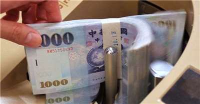 ชีพจรเศรษฐกิจ 16 กุมภาพันธ์ 2569