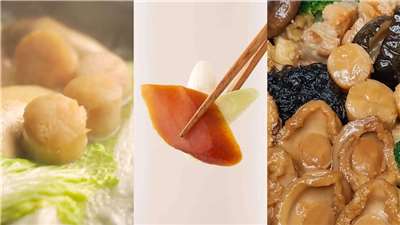 เลาะรั้ว ครัวไต้หวัน ประจำวันที่ 3 กุมภาพันธ์ พ.ศ. 2569