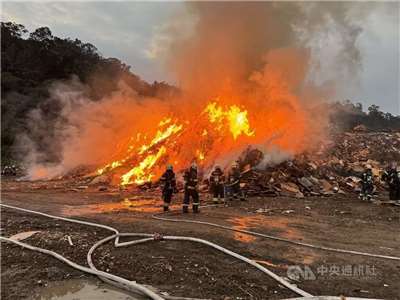 ไฟไหม้บ่อฝังกลบขยะ ซานจูคู เขตหนานกัง ไทเป ควันกระจายกระทบ 5 พื้นที่ เตือนประชาชนสวมหน้ากากอนามัย photo:CNA,Taiwan