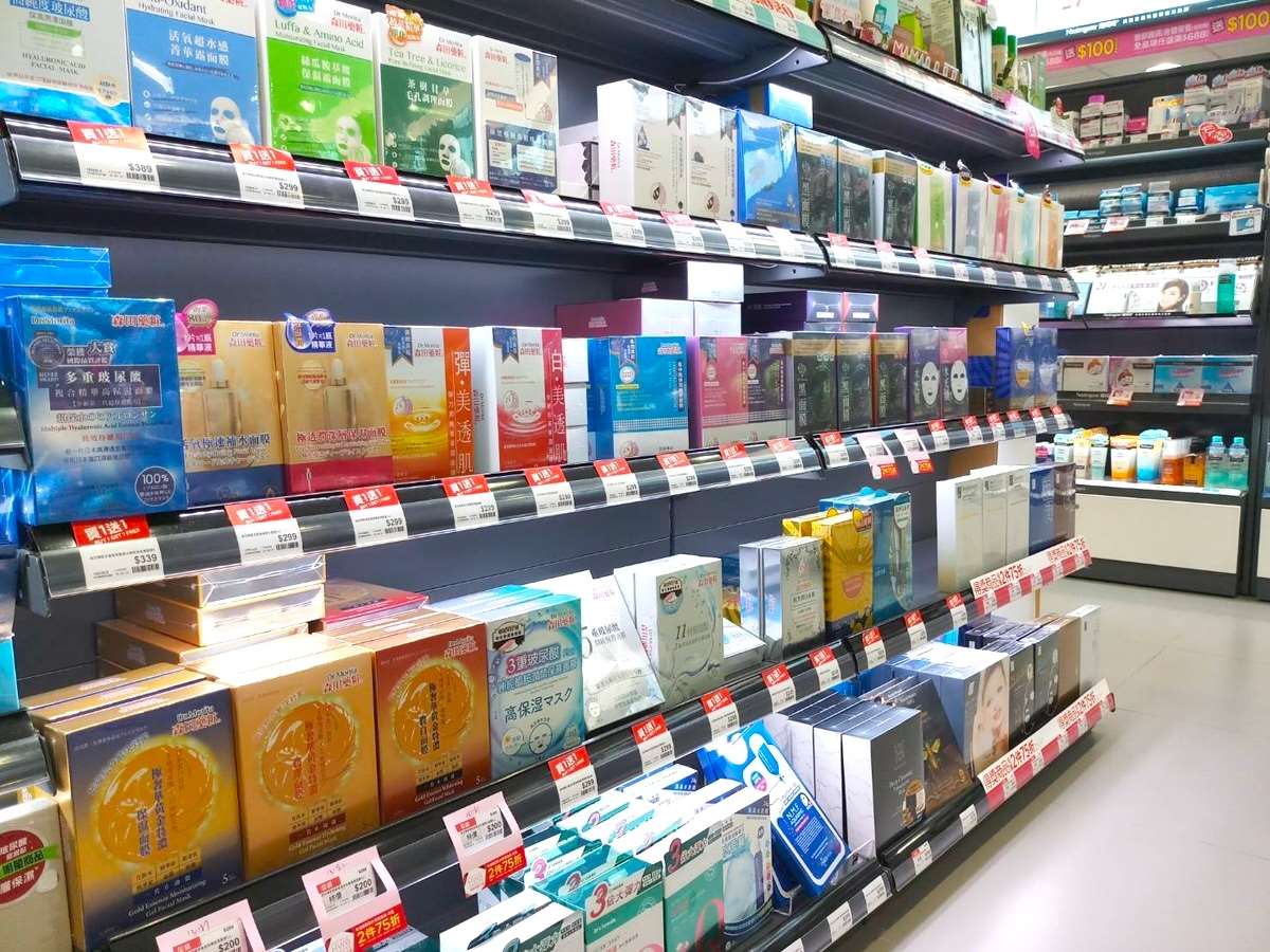 มิติใหม่ ไต้หวัน ประจำวันที่ 1 มีนาคม พ.ศ.​ 2569