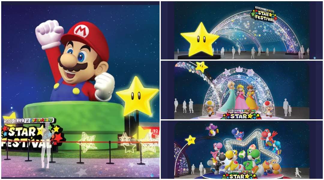 ไต้หวัน Say So x Hope station - 2026-03-02