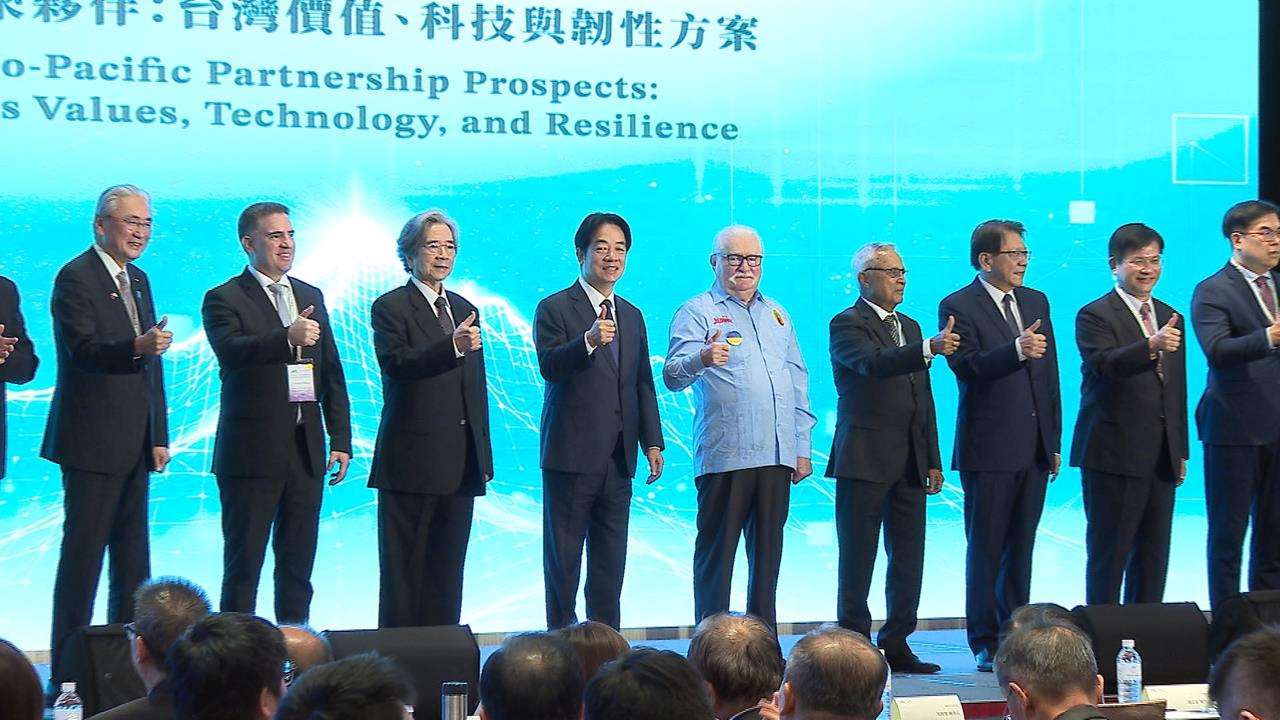 เปิดฉากอวี้ซานฟอรัม ปีที่ 9