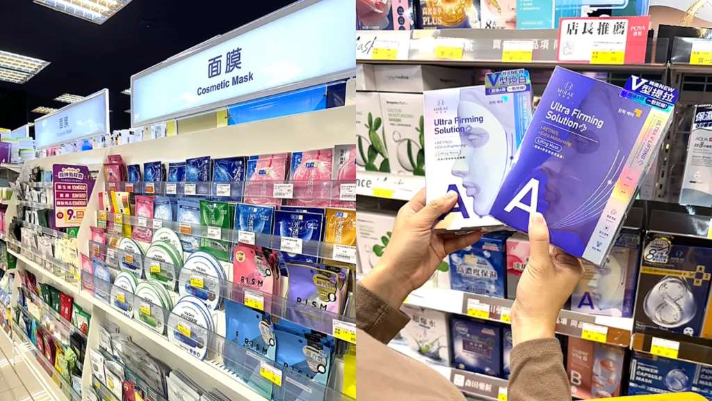 มิติใหม่ ไต้หวัน - ประจำวันที่ 22 กุมภาพันธ์ พ.ศ. 2569