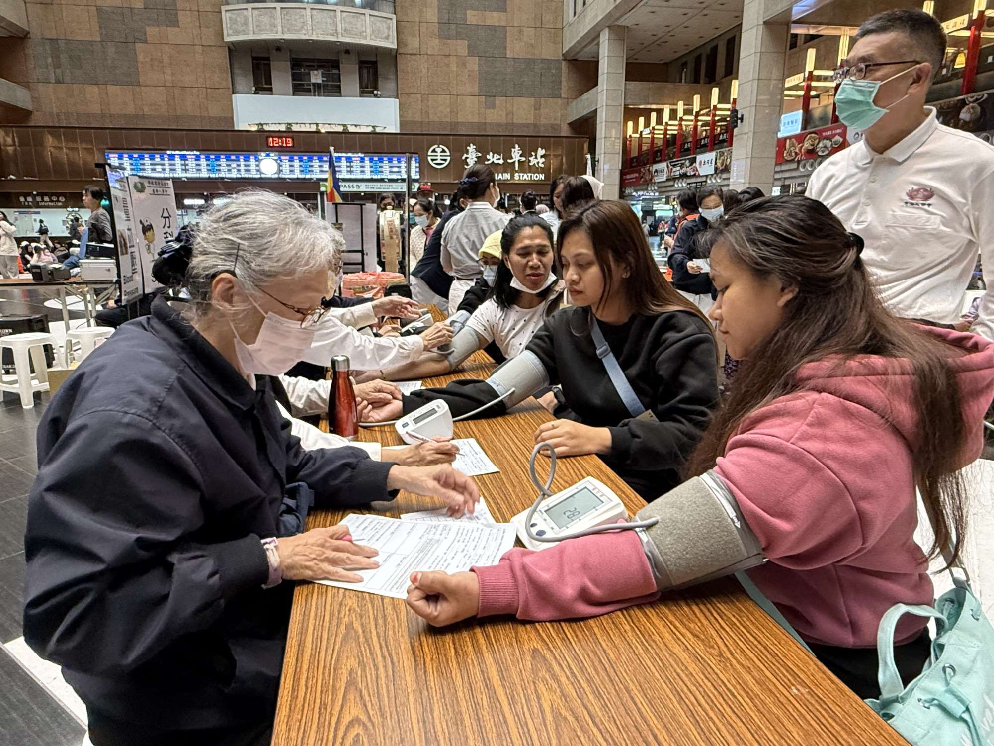 15 มี.ค. 69 แรงงานต่างชาติตรวจสุขภาพฟรีที่สถานีรถไฟไทเป ตั้งแต่เวลา 12.30 - 15.00 น.