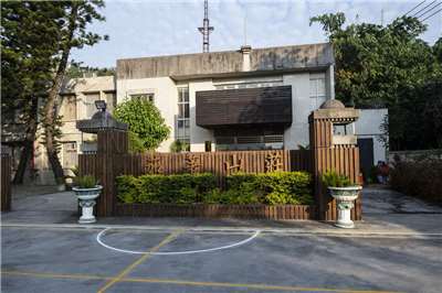 เฉียเหล่าวิลล่า (茄荖山莊) ที่มา: twreporter.org