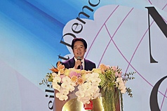 ปธน.ไล่ชิงเต๋อ ย้ำว่า ไต้หวันจะเดินหน้าร่วมมือกับเครือข่ายประเทศประชาธิปไตยทั่วโลก เพื่อรับมือความท้าทายในยุค AI และเสริมสร้างเสถียรภาพในภูมิภาค