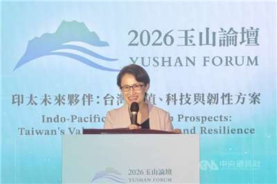 ไต้หวันเน้นคุณค่าและความทรหด รับมือภัยพิบัติและความท้าทายระดับโลก (photo: CNA)