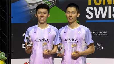 สองหนุ่มฝาแฝดไต้หวัน หลี่ฟางเริ่น / หลี่ฟางจื้อ คว้าแชมป์แบดชายคู่จากรายการ สวิส โอเพ่น 2026 (ภาพจาก PNN)