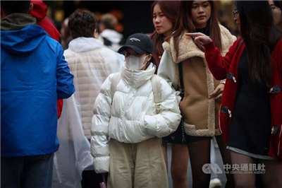 หนาวยังไม่จบ ! ไต้หวันเตรียมรับลมหนาวลูกใหม่ วันที่ 12 - 14  มี.ค.นี้ อุณหภูมิลดฮวบ (ภาพ CNA)
