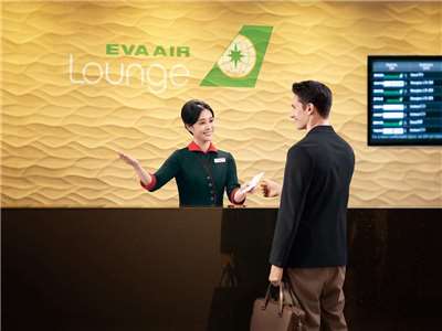 สายการบินแห่งแรก! EVA Air เปิดบริการ EVA iLOUNGE ห้องรับรองดิจิทัลครบวงจร (photo: EVA Air)