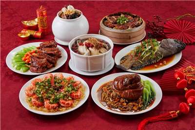 เลาะรั้ว ครัวไต้หวัน ประจำวันที่ 24 กุมภาพันธ์ พ.ศ. 2569