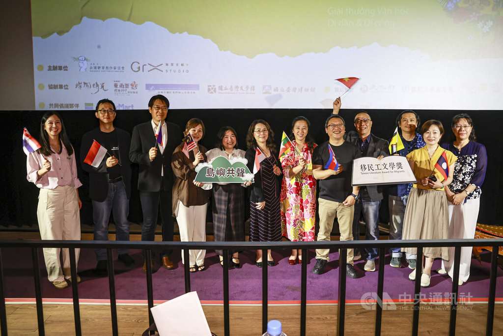 เชิญชวนแรงงานต่างชาติจากทั่วโลก ผู้ตั้งถิ่นฐานใหม่ และบุตรหลานของผู้ตั้งถิ่นฐานใหม่ ร่วมส่งผลงานเข้าประกวด (ภาพ CNA)