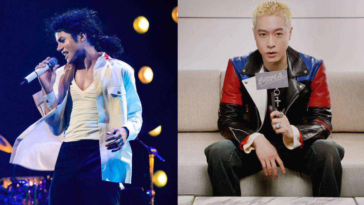 โจวทังหาว เล่าความทรงจำครั้งขึ้นเวทีแสดงร่วมกับ ไมเคิล แจ็คสัน (ภาพจาก UIP)