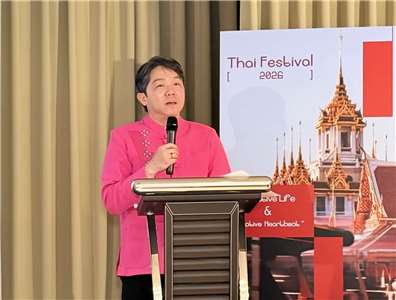 พบกับงานเทศกาลไทย 24-26 เม.ย. นี้ ที่ห้าง Far Eastern A13 ย่านซิ่นอี้ กรุงไทเป สัมผัสประสบการณ์ชุดฉลองพระองค์ของสมเด็จพระพันปีหลวงผ่านระบบ AI 