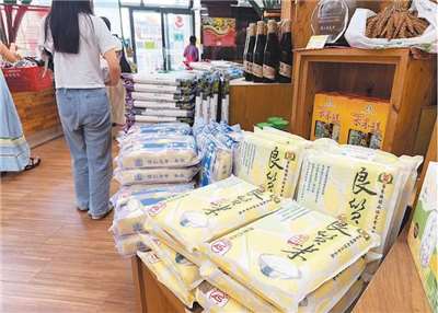 ขาดแคลนวัตถุดิบปิโตรเคมีทั่วโลก ดันราคาบรรจุภัณฑ์พลาสติกสูงขึ้น และอาจทำให้ราคาข้าวปรับเพิ่มตาม(photo:chinatimes)