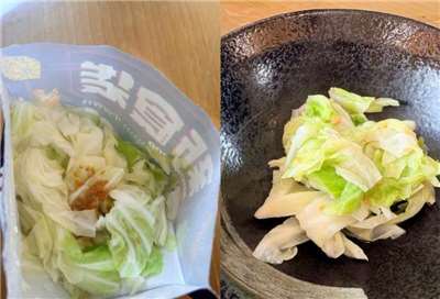 ไต้หวันใช้ไนโตรเจนเหลวล็อกความกรอบกะหล่ำปลี คลายน้ำแข็งแล้วยังเหมือนผักสด(ภาพจากกระทรวงเกษตร)