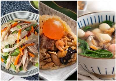 เลาะรั้ว ครัวไต้หวัน ประจำวันที่ 14 เมษายน พ.ศ. 2569