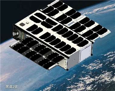 TASA เดินหน้าโครงการสตาร์ทอัพอวกาศ ส่งคิวบ์แซตขนาด 8U รุ่นที่ 2 จำนวน 3 ดวง ได้แก่ “Zhongque-2”, “Black Kite-2” และ “Albatross-2” ที่พัฒนาโดยบริษัทในประเทศ ขึ้นสู่อวกาศเมื่อวันที่ 30 มีนาคม เวลา 19:02 น. จากฐานปล่อยแวนเดนเบิร์ก สหรัฐฯ ด้วยจรวด SpaceX ภารกิจ Transporter-16 โดยภาพเป็นดาวเทียม “Black Kite-2”