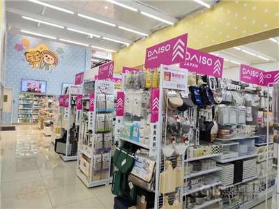 7-ELEVEN Fresh ทดลองโมเดลใหม่ เพิ่มโซน DAISO ตอบโจทย์ไลฟ์สไตล์คนเมือง