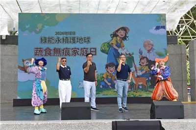 รมว. สิ่งแวดล้อมดันนโยบาย “ป่าในเมือง” หวังมีร่มไม้จากสถานี MRT ถึงที่ทำงาน