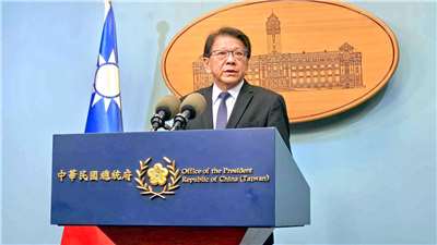 จีนกดดัน 3 ชาติยกเลิกน่านฟ้า ปธน. ไล่ชิงเต๋อ ระงับกำหนดการเยือนเอสวาตินี