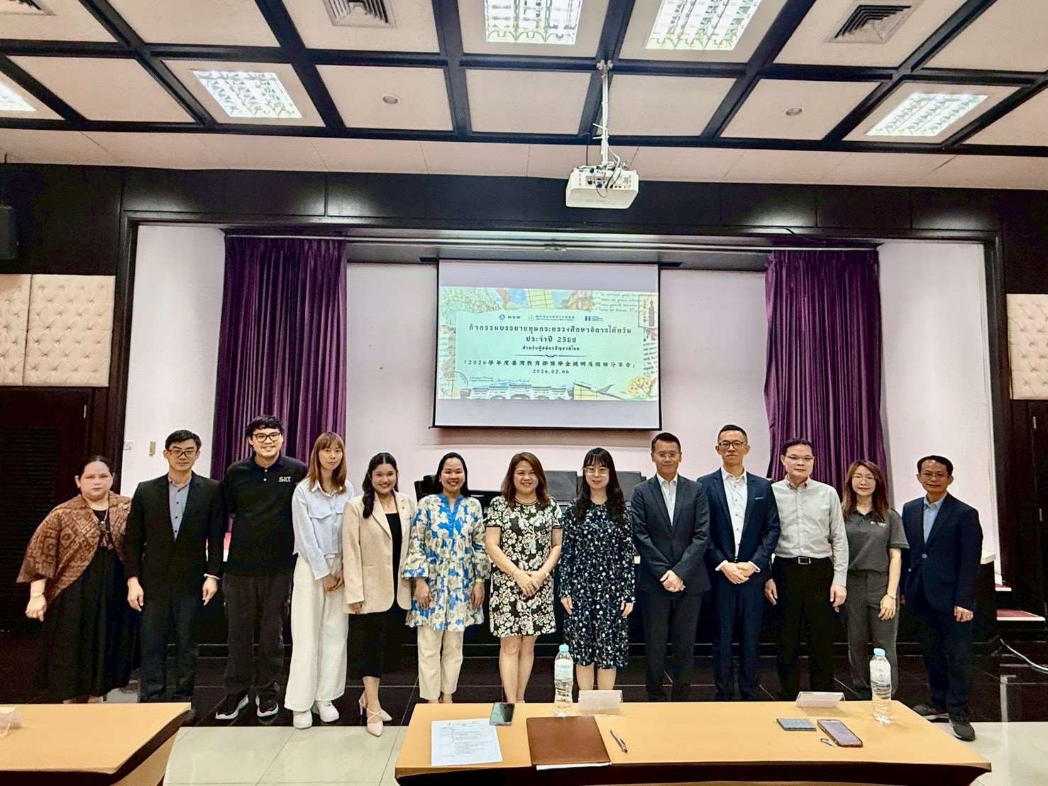 เด็กแดนชาไข่มุก - เจาะลึกทุนรัฐบาลไต้หวัน พร้อมประสบการณ์จริงจากนักศึกษาไทย