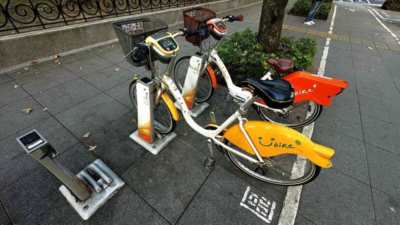 ตำรวจไต้หวันใช้เวลา 30 นาทีนำกระเป๋าตังค์และเงิน 20,000 ที่ลืมไว้ในจักรยาน YouBike คืนให้กับนักท่องเที่ยวชาวไทยได้สำเร็จ