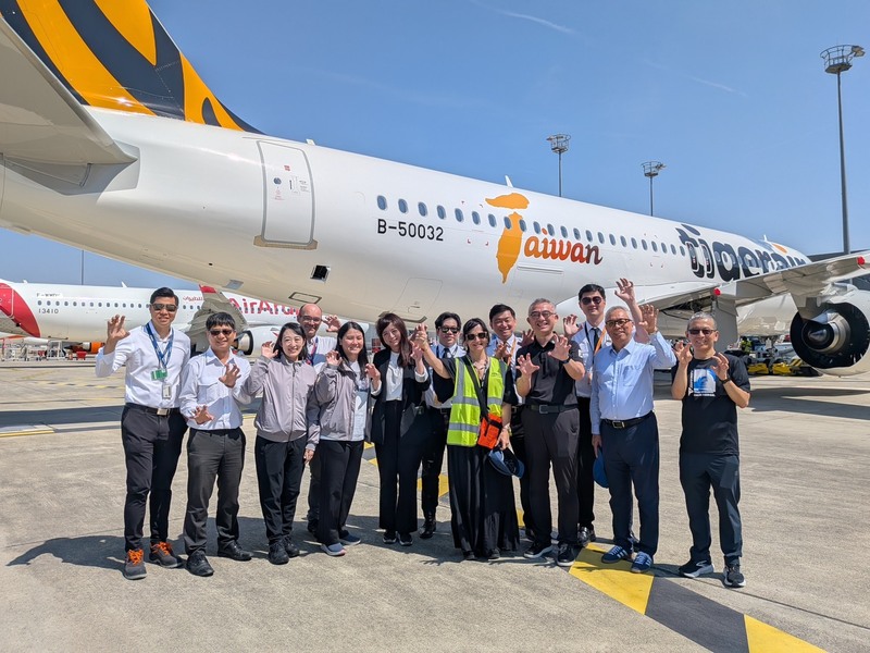 สายการบินไทเกอร์แอร์เปิดตัวห้องโดยสาร Airspace ดีไซน์ใหม่สุดทันสมัย