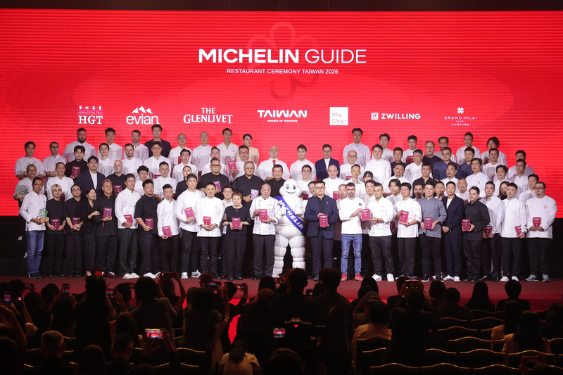 เผยรายชื่อร้านอร่อยในคู่มือมิชลินไกด์ไต้หวัน 2026 มี 61 ร้านอาหารได้รางวัลดาวมิชลิน และ 146 ร้านอาหารได้รางวัลมิชลินบิบกูร์มองด์