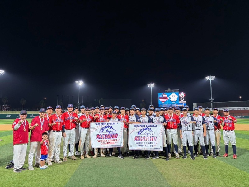 ทีมเยาวชนไต้หวันคว้ารางวัลรองแชมป์ PONY Baseball League ของสหรัฐอเมริกา